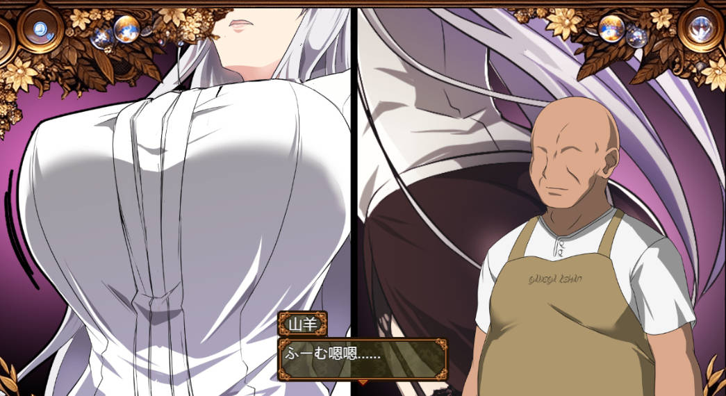 污秽的苍银 (4).jpg 污秽的苍银 (4).jpg