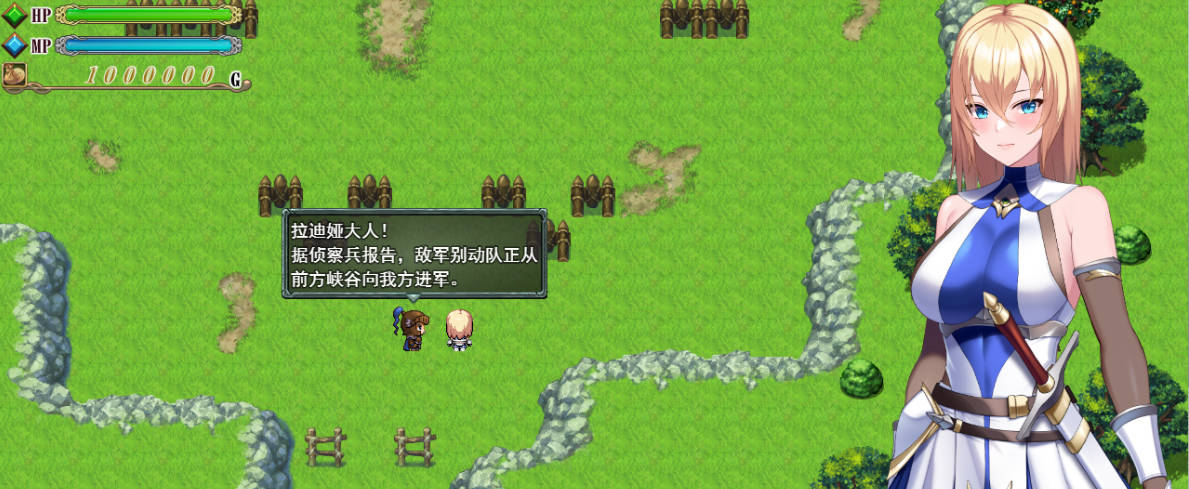 淫纹精灵骑士 (2).jpg 淫纹精灵骑士 (2).jpg