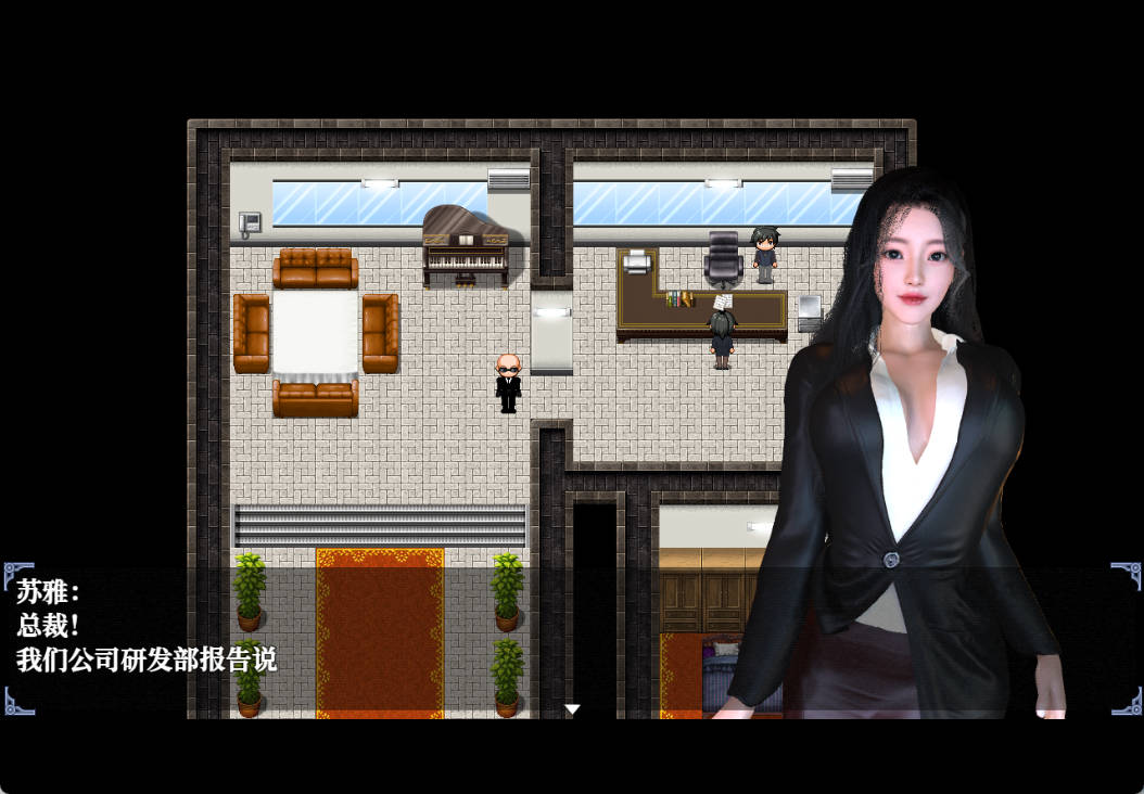 重时:余火再燃-复西楼 (2).jpg 重时:余火再燃-复西楼 (2).jpg