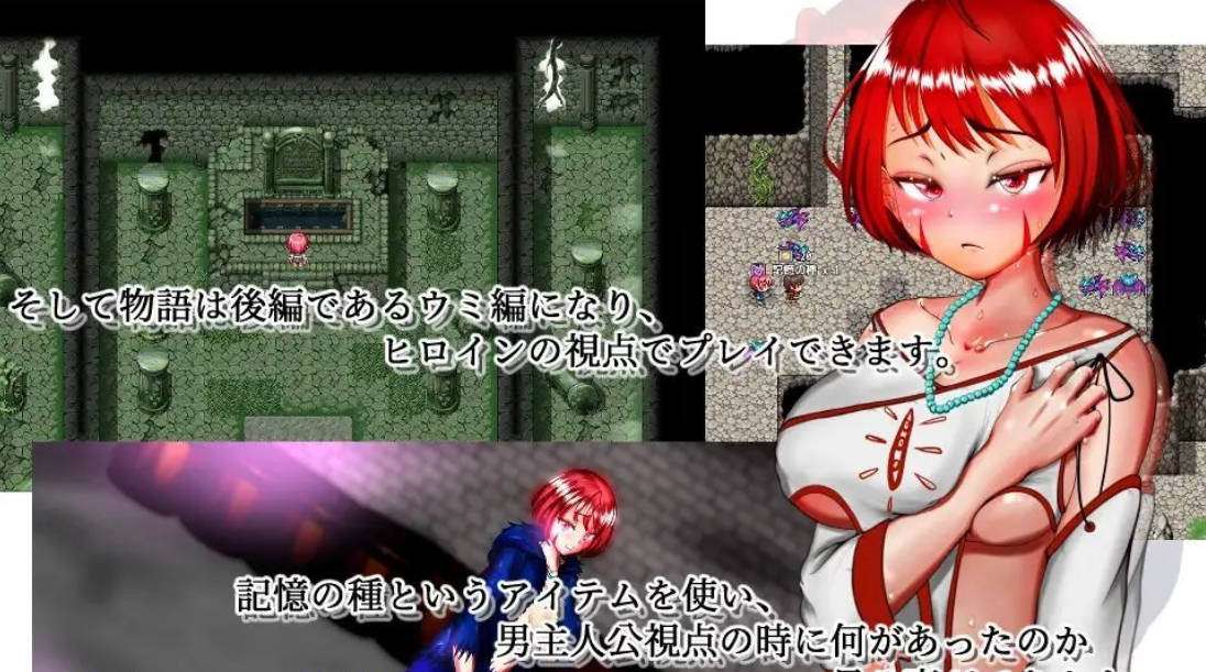 约束与契约的圣域 (5).jpg 约束与契约的圣域 (5).jpg