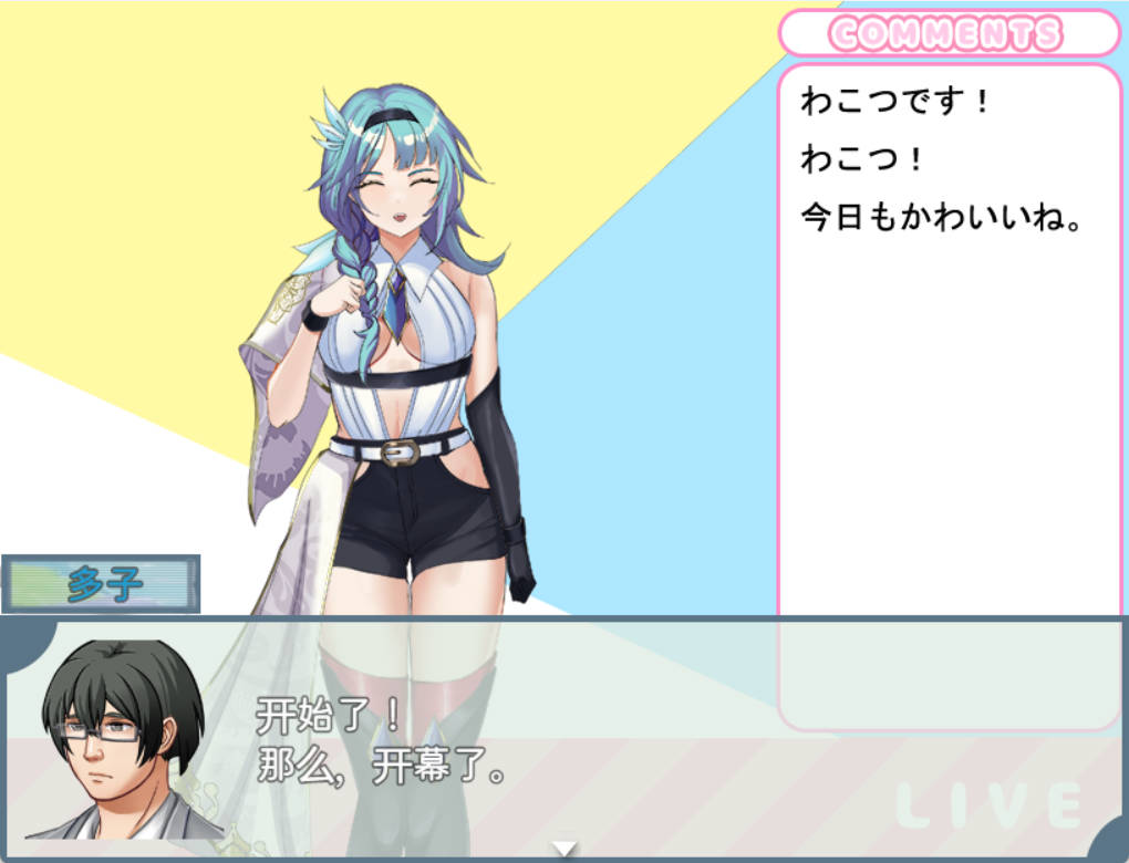 发布者跟踪频道 (2).jpg 发布者跟踪频道 (2).jpg