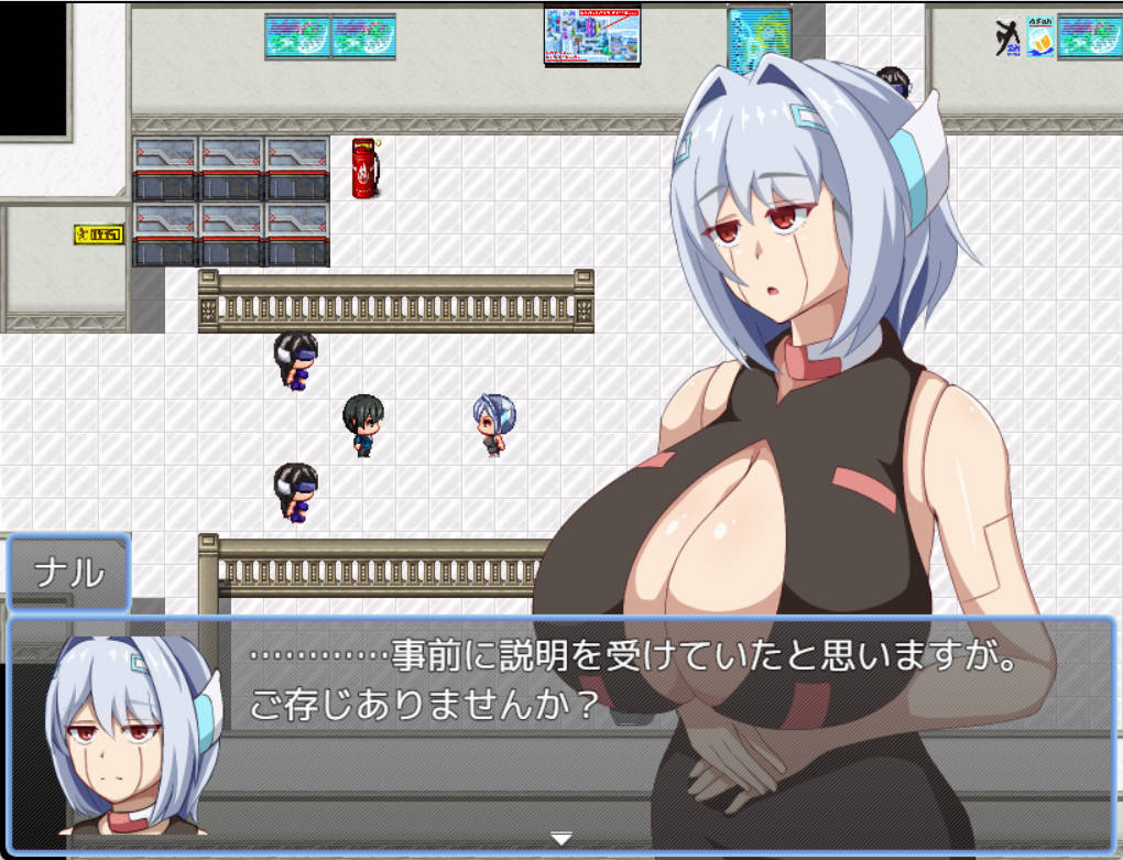 弱者矫正设施 (2).jpg 弱者矫正设施 (2).jpg