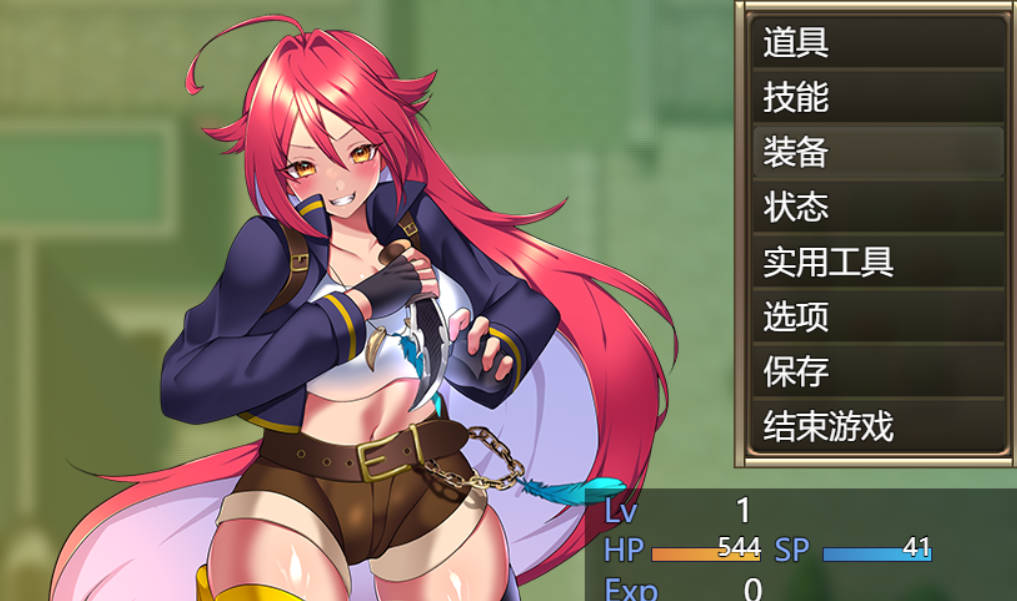 EMERALD TREASURE -被欲望玷污的探索者 (4).jpg EMERALD TREASURE -被欲望玷污的探索者 (4).jpg