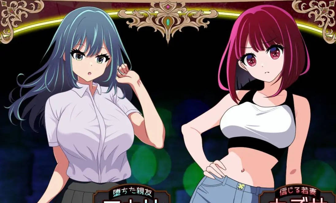 代替失踪丈夫被NTR FoxxX (3).jpg 代替失踪丈夫被NTR FoxxX (3).jpg