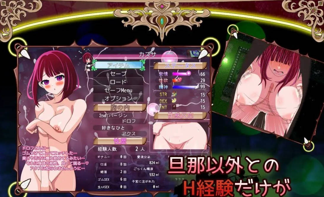 代替失踪丈夫被NTR FoxxX (6).jpg 代替失踪丈夫被NTR FoxxX (6).jpg