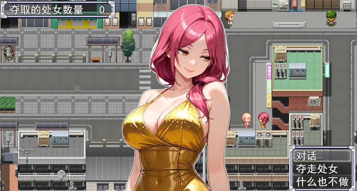 在Let's NPC奸 VR世界里夺取NPC的处女 (2).jpg 在Let's NPC奸 VR世界里夺取NPC的处女 (2).jpg