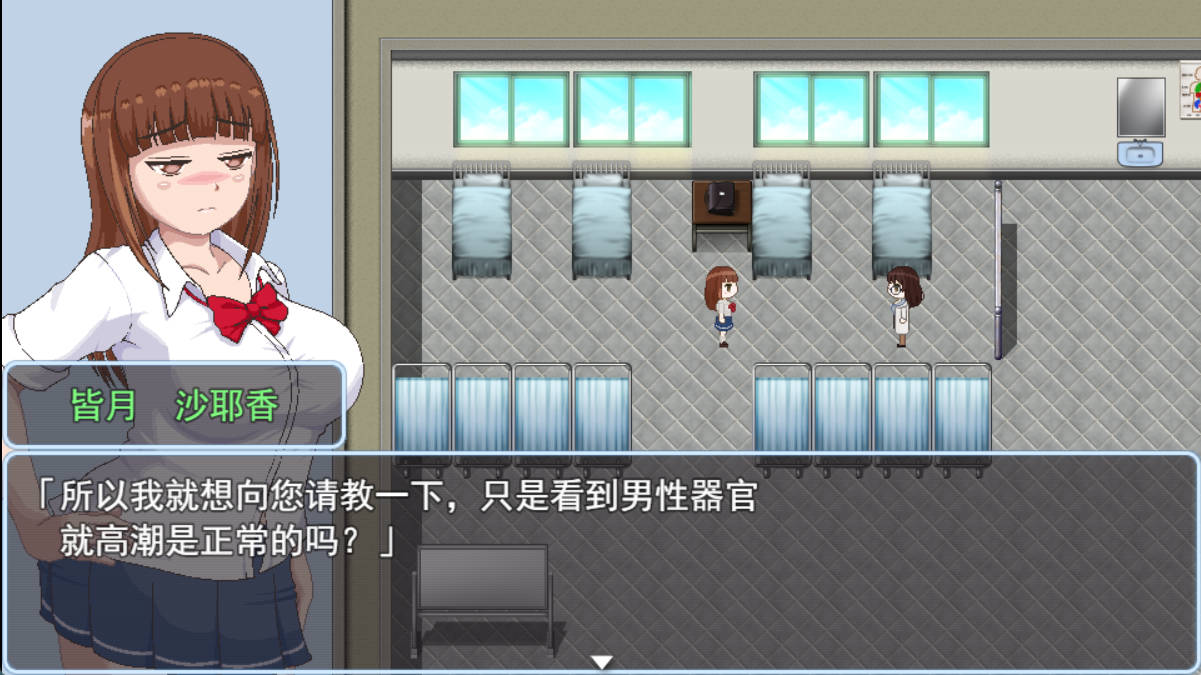 青春艳情曲 (2).jpg 青春艳情曲 (2).jpg