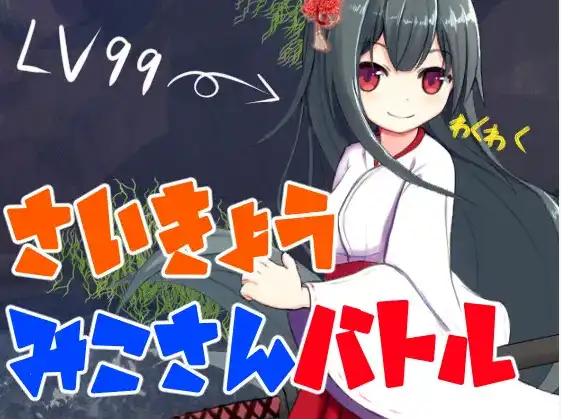 b36a23c4-7baa-4fa2-bd8f-f26396471294.png b36a23c4-7baa-4fa2-bd8f-f26396471294.png