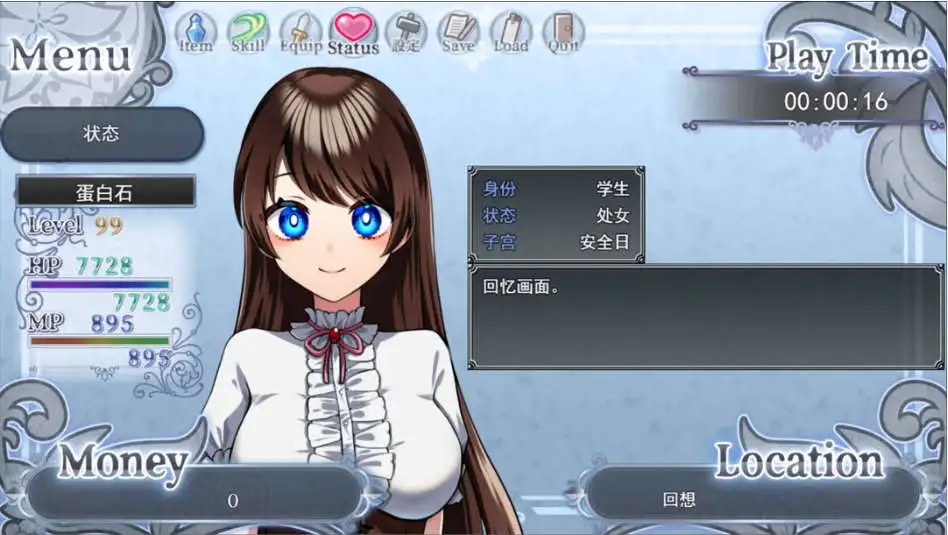 4be99bf6-e291-4674-9198-734d6400d4fb.png 4be99bf6-e291-4674-9198-734d6400d4fb.png