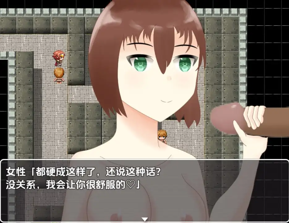 【日系RPG/AI汉化】射精即死亡逃离充满诱惑的魔王城1.0【PC+安卓/172M】