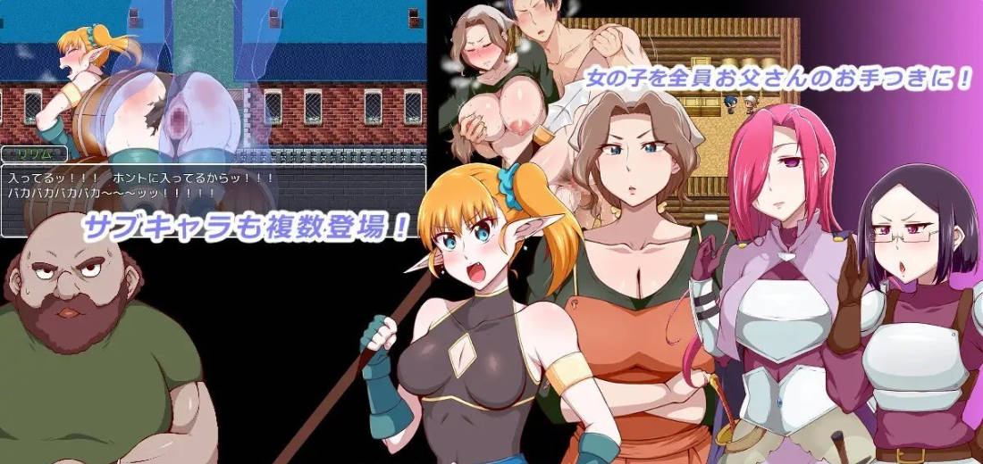 王国骑士父亲 (5).jpg 王国骑士父亲 (5).jpg