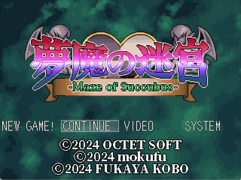 梦魔的迷宫 (1).jpg 梦魔的迷宫 (1).jpg