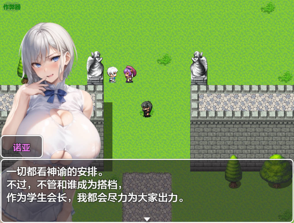 爆乳后宫1.03 (2).jpg 爆乳后宫1.03 (2).jpg