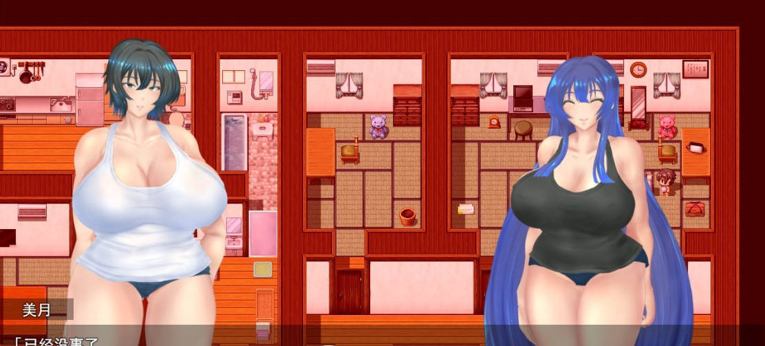 退魔师美月 (2).jpg 退魔师美月 (2).jpg