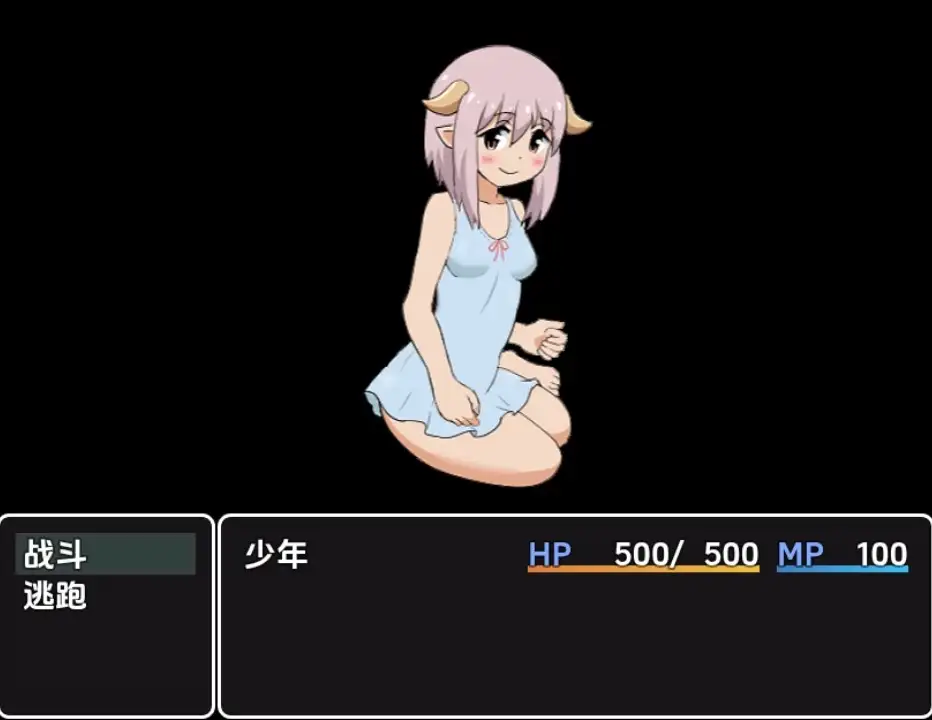 【日系RPG/AI汉化】魅魔梦境梦中以性交打倒淫女1.0【PC+安卓/749M】