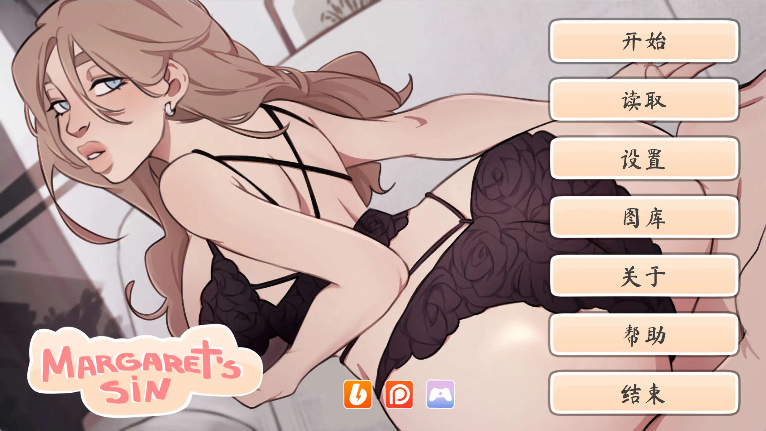 【欧美SLG/汉化/动态】玛格丽特的罪孽V1.1 官方中文版[新作]【PC+安卓/2.7G】玛格丽特的罪孽V1.1 官方中文版（Margaret’s sin）