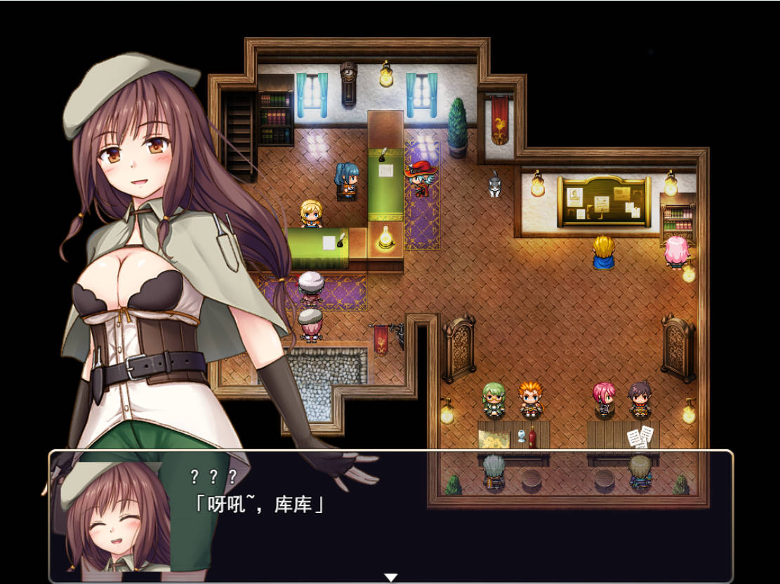 冒险者库库尔的H回忆 (2).jpg 冒险者库库尔的H回忆 (2).jpg