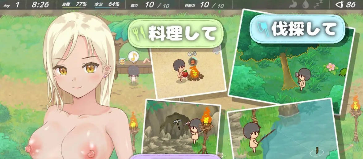 悠哉生存记~无人岛的全裸少女 (3).jpg 悠哉生存记~无人岛的全裸少女 (3).jpg