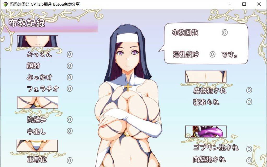 妈妈的圣经 (5).jpg 妈妈的圣经 (5).jpg