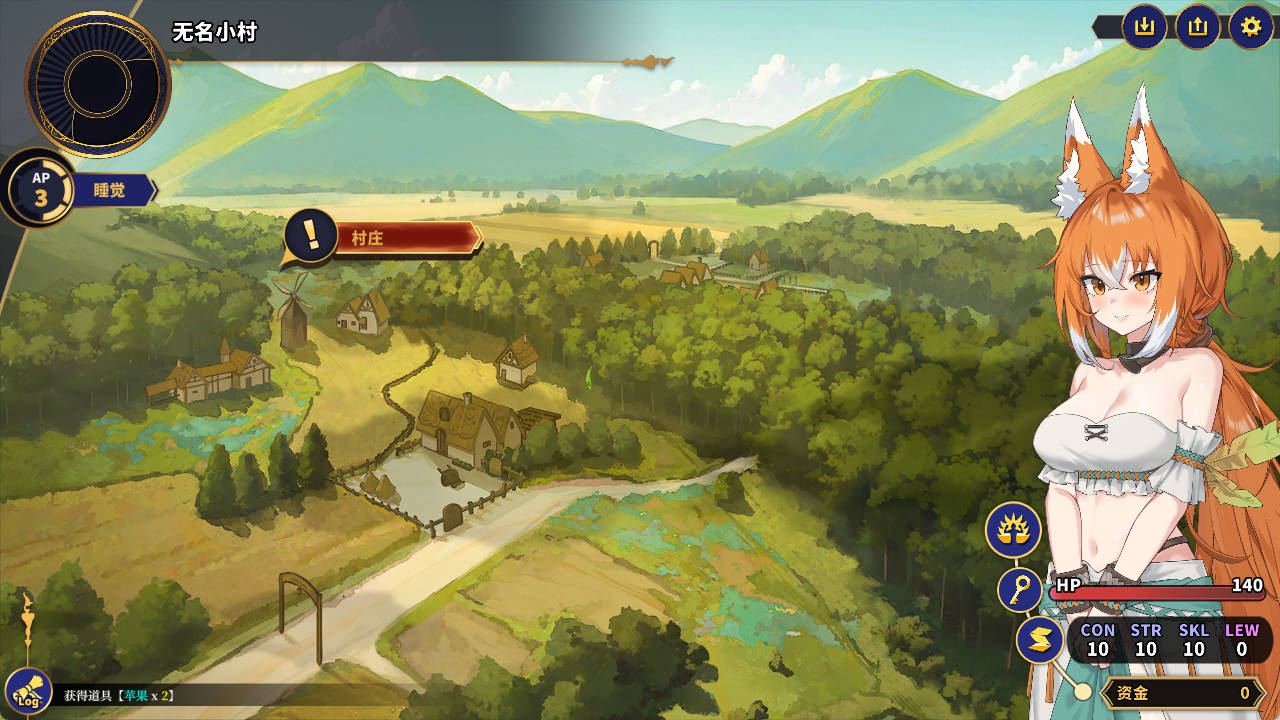 赫雷斯的角斗场 Ⅲ (3).jpg 赫雷斯的角斗场 Ⅲ (3).jpg