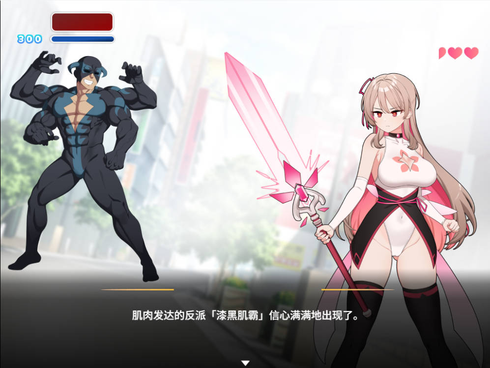 求订阅!魔法少女莱万提亚频道 (2).jpg 求订阅!魔法少女莱万提亚频道 (2).jpg