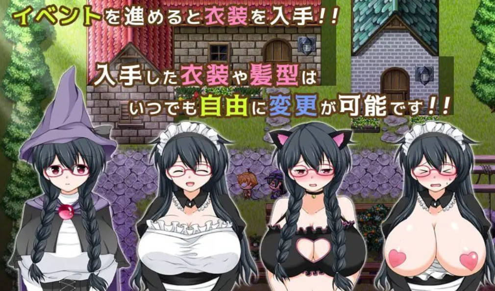 魔法师艾丽莎的催眠出租奋斗记 (2).jpg 魔法师艾丽莎的催眠出租奋斗记 (2).jpg