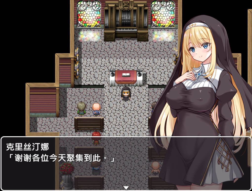 克里丝汀娜修女受难记 (2).jpg 克里丝汀娜修女受难记 (2).jpg