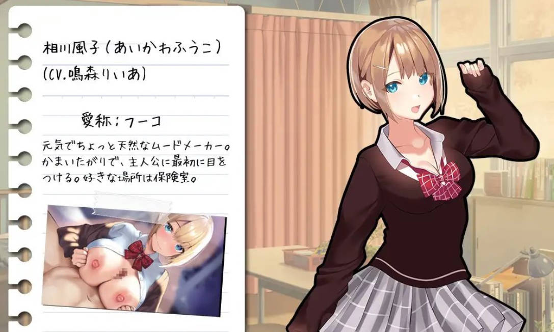 有点碧池的女高中生 -从炮友开始的青春 (4).jpg 有点碧池的女高中生 -从炮友开始的青春 (4).jpg