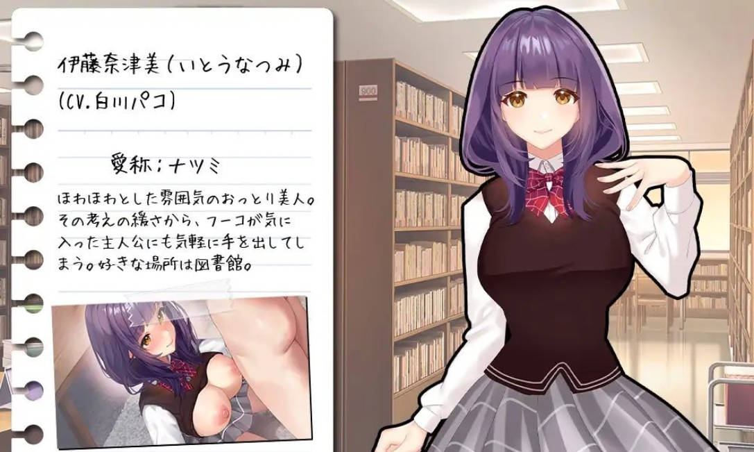 有点碧池的女高中生 -从炮友开始的青春 (6).jpg 有点碧池的女高中生 -从炮友开始的青春 (6).jpg