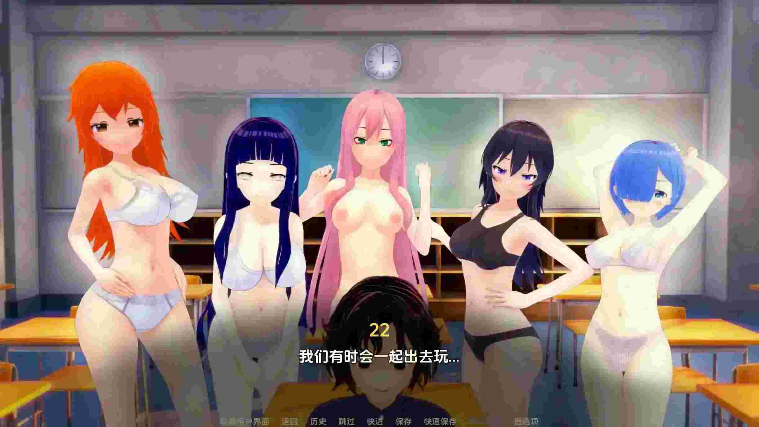 【日系SLG/汉化/沙盒】荡妇老婆学校v0.4.9 AI版【PC+安卓/6.98G/更新】Waifu Slut School [v0.4.9]