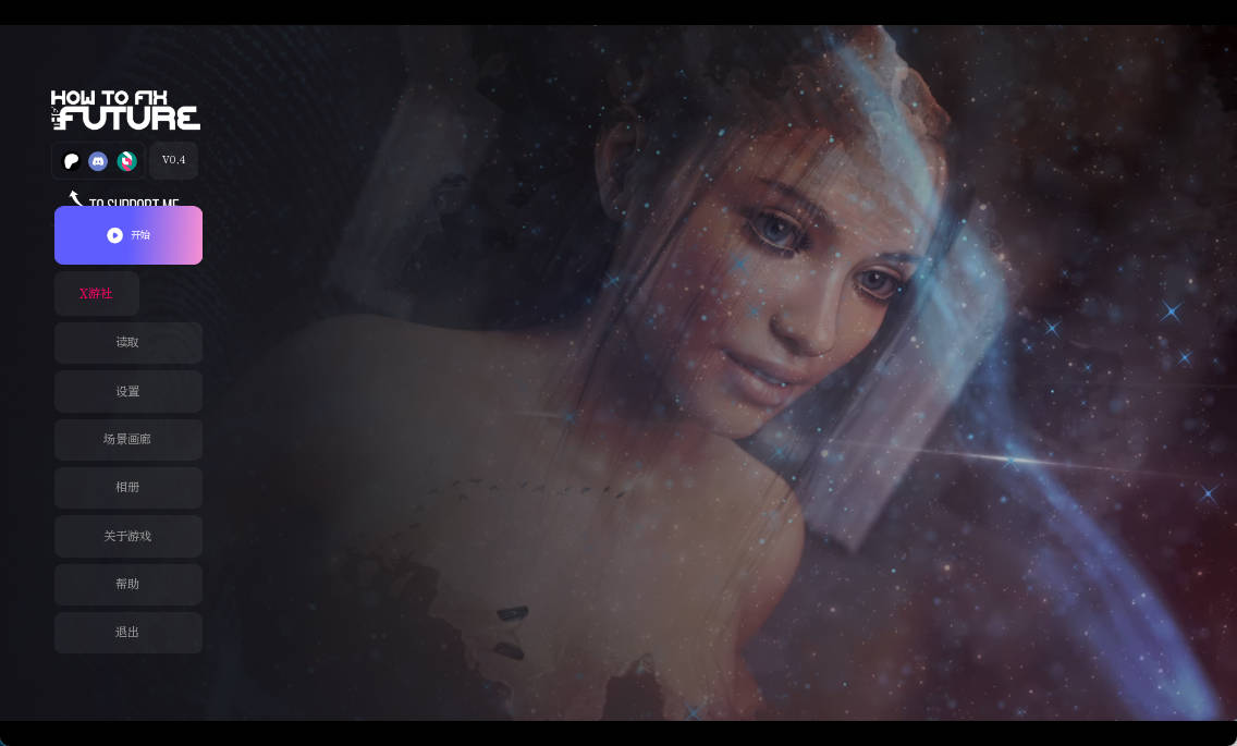 [欧美SLG神作/汉化/动态]如何修复未来v0.4 AI汉化版[PC+安卓][8.4G]