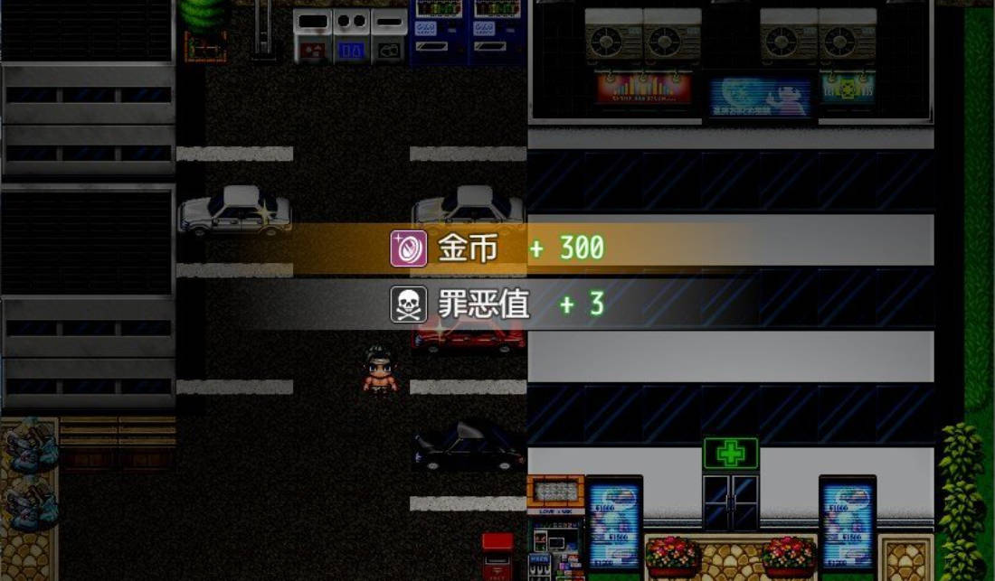 娼都之自由起源 (4).jpg 娼都之自由起源 (4).jpg