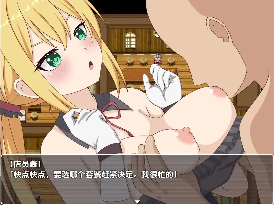 【日系RPG/AI汉化】转生NPC凌辱randorimu1.0【PC+安卓/820M】