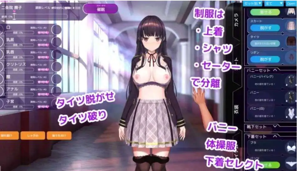 c4c10e2b-b251-48a7-b537-01ca7f6a8bcc.png c4c10e2b-b251-48a7-b537-01ca7f6a8bcc.png