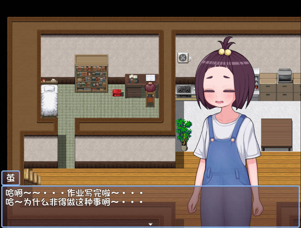 乡村少女真由~淫魔之森的苗床 (2).jpg 乡村少女真由~淫魔之森的苗床 (2).jpg