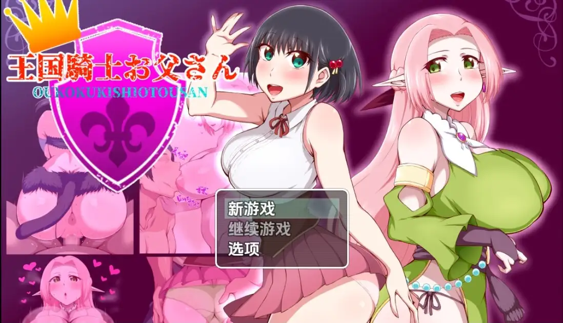 5ed3a0db-1ffc-4352-b6de-5394fcef7ca4.png 5ed3a0db-1ffc-4352-b6de-5394fcef7ca4.png