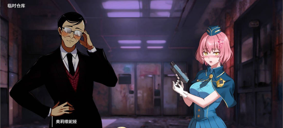 TUNNEL ESCAPE FE (番外編) 0.9.0a (3).jpg TUNNEL ESCAPE FE (番外編) 0.9.0a (3).jpg