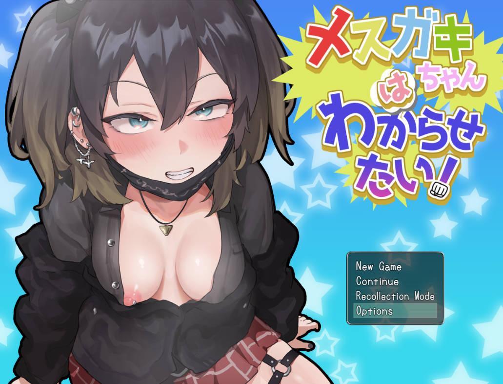 要好好教训那个臭小鬼 (1).jpg 要好好教训那个臭小鬼 (1).jpg