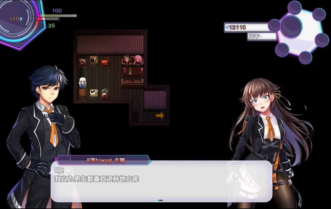 0cbdbfdb-4e1c-4e21-afba-e02fbfc15477.png 0cbdbfdb-4e1c-4e21-afba-e02fbfc15477.png