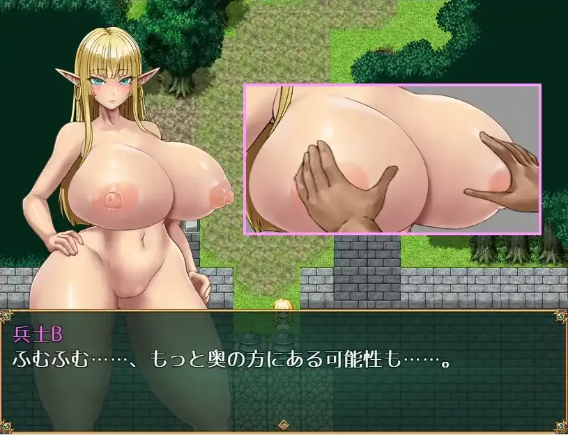 【日系RPG/AI汉化】不谙世事的精灵剑士1.0【PC+安卓/1.03G】