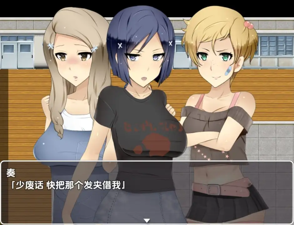 【日系RPG/AI汉化】妈妈正大王国3色小鬼帝国的逆袭篇1.0【PC+安卓/2.76G】