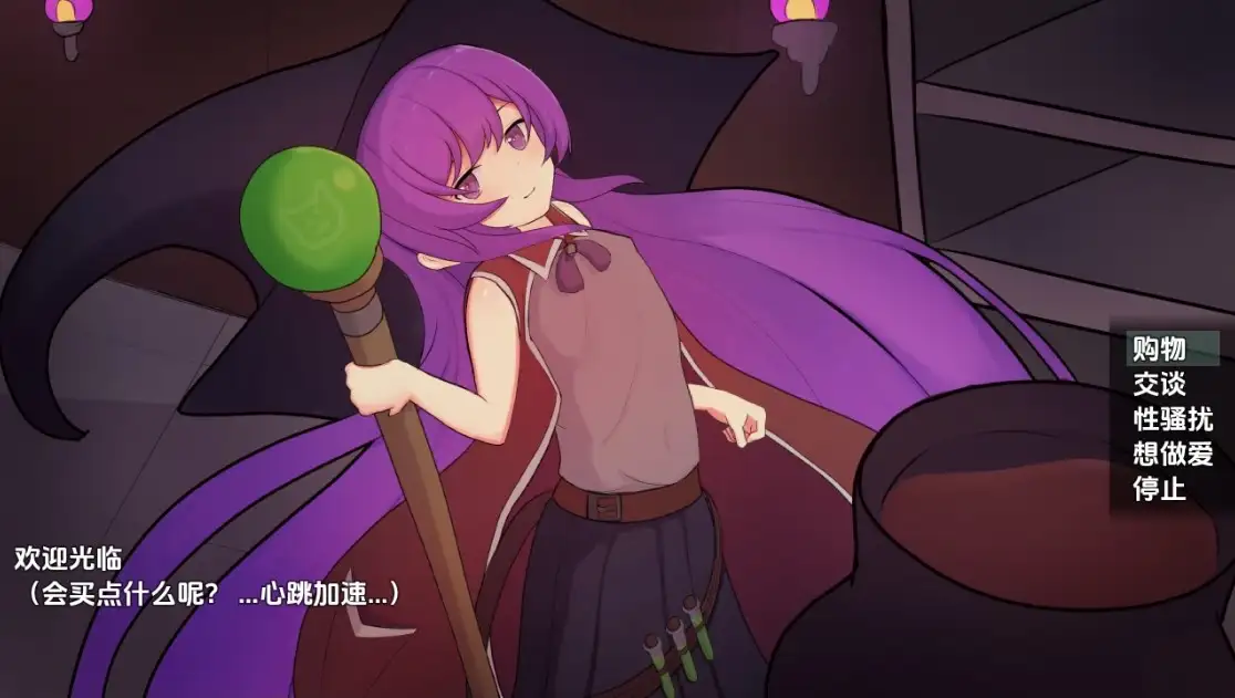 【日系RPG/AI汉化】力量证明1.0【PC+安卓/525M】