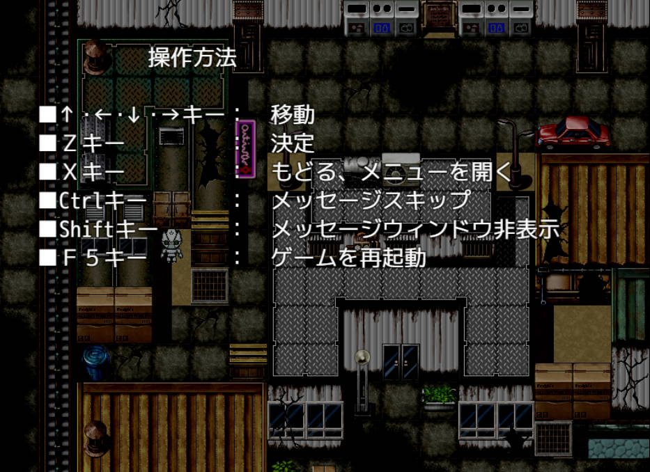 暗尾·下层阶级 -与羽澄的最后7天 (2).jpg 暗尾·下层阶级 -与羽澄的最后7天 (2).jpg