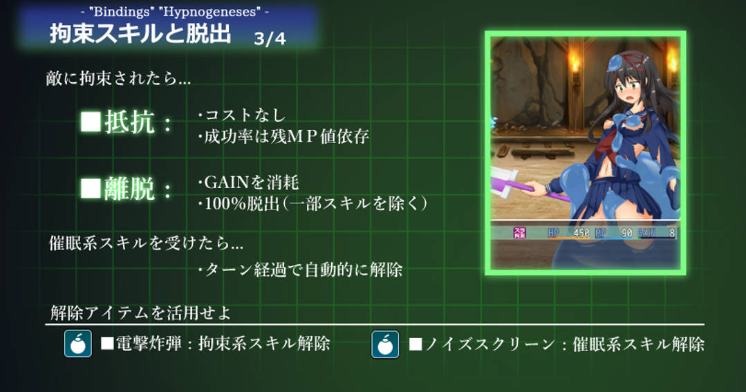 暗尾·下层阶级 -与羽澄的最后7天 (3).jpg 暗尾·下层阶级 -与羽澄的最后7天 (3).jpg