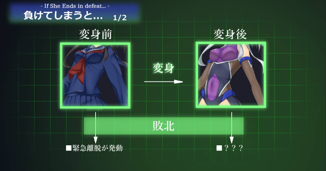 暗尾·下层阶级 -与羽澄的最后7天 (4).jpg 暗尾·下层阶级 -与羽澄的最后7天 (4).jpg