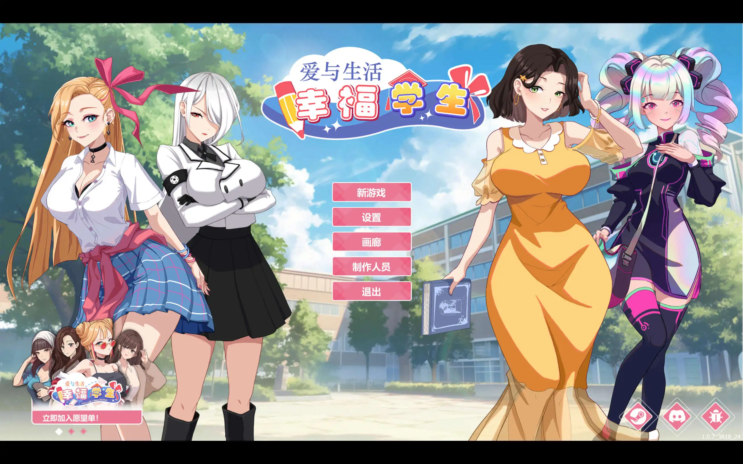 70a05856-59ba-4025-922f-b15913bd3c6a.png 70a05856-59ba-4025-922f-b15913bd3c6a.png