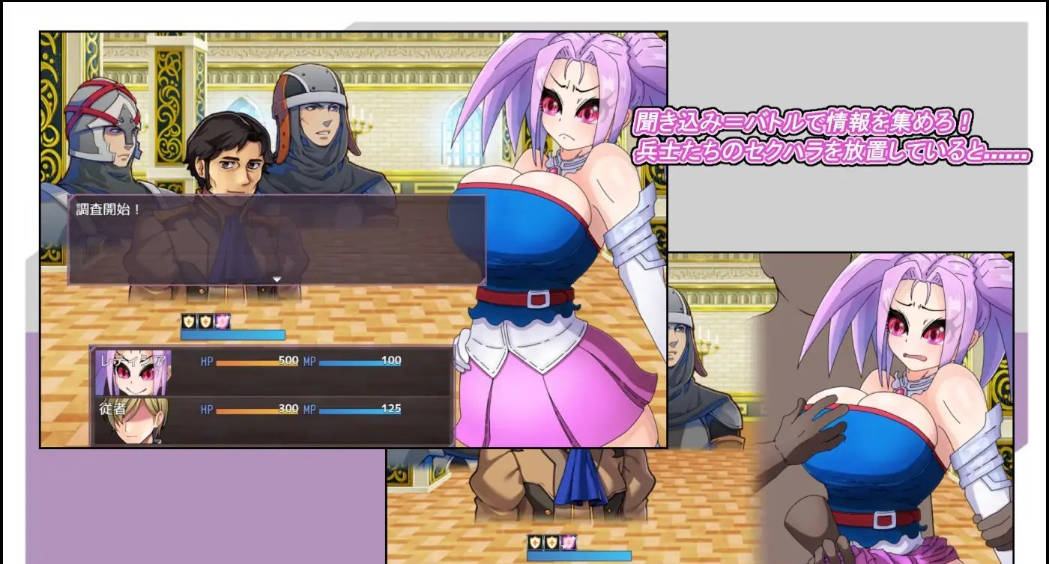 野丫头公主的暴走日常 (3).jpg 野丫头公主的暴走日常 (3).jpg