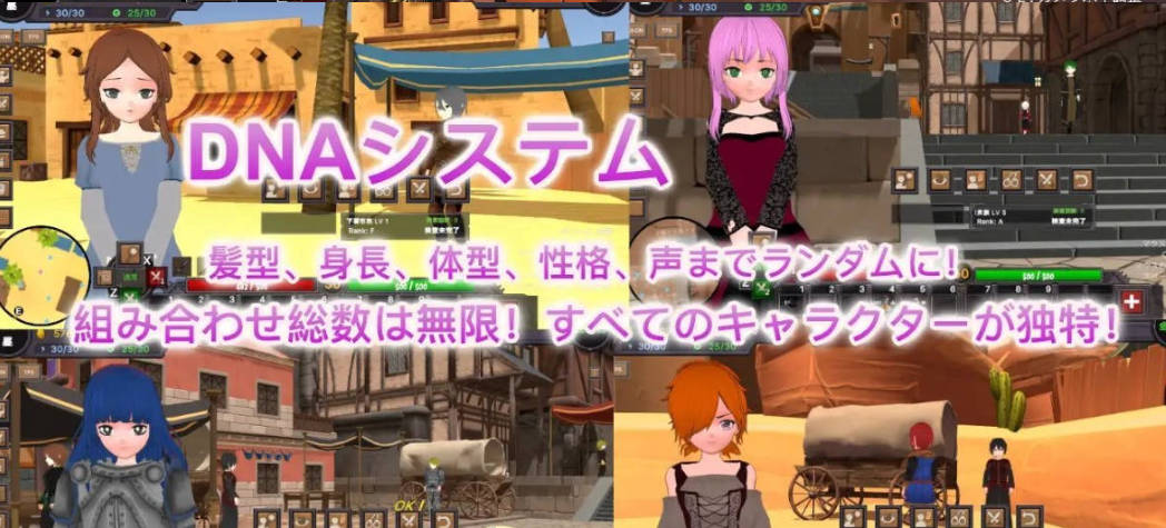 沙漠王国与奴隶猎手V1.3.0 (2).jpg 沙漠王国与奴隶猎手V1.3.0 (2).jpg