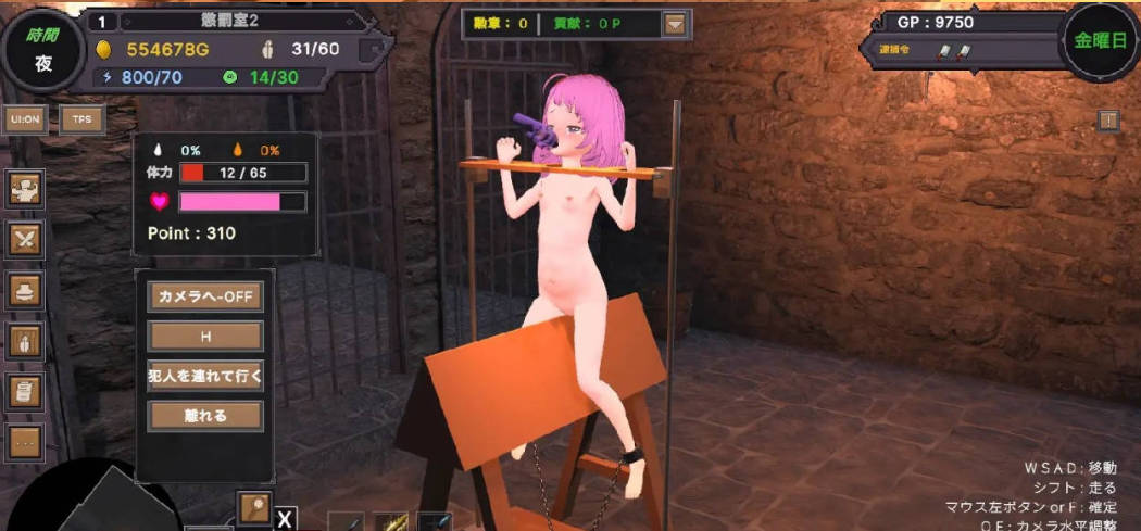 沙漠王国与奴隶猎手V1.3.0 (3).jpg 沙漠王国与奴隶猎手V1.3.0 (3).jpg