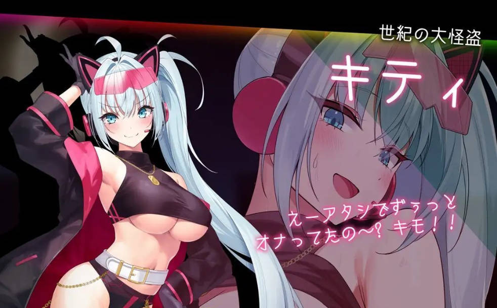 盗贼猫的色情榨精记录 (4).jpg 盗贼猫的色情榨精记录 (4).jpg